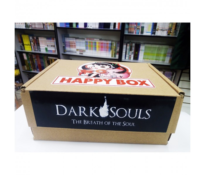 HappyBox Dark Souls 37343191