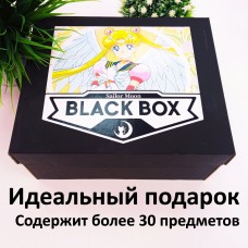 BLACK BOX Sailor Moon
