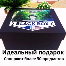 BLACK BOX АТАКА ТИТАНОВ