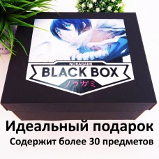 BLACK BOX БЕЗДОМНЫЙ БОГ