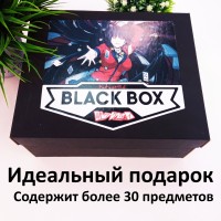 BLACK BOX Безумный азарт