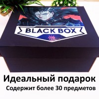 BLACK BOX Берсерк