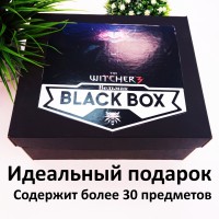 BLACK BOX Ведьмак: дикая охота 