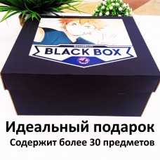 BLACK BOX Волейбол