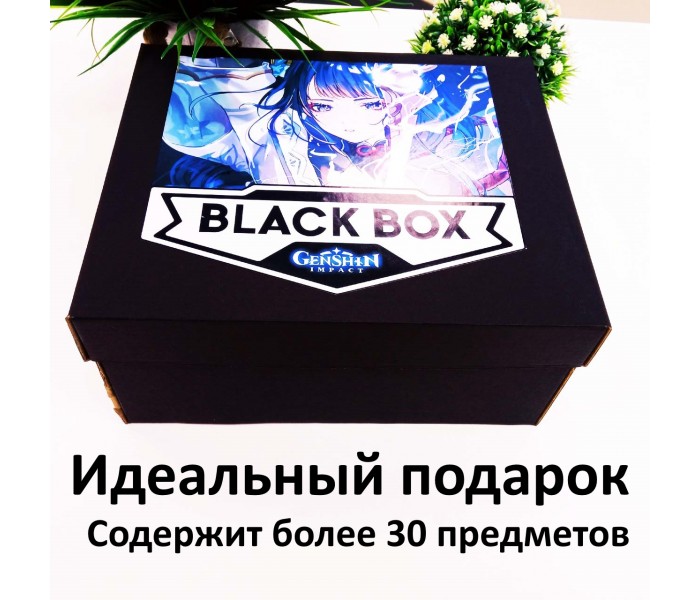 BLACK BOX Genshin Impact