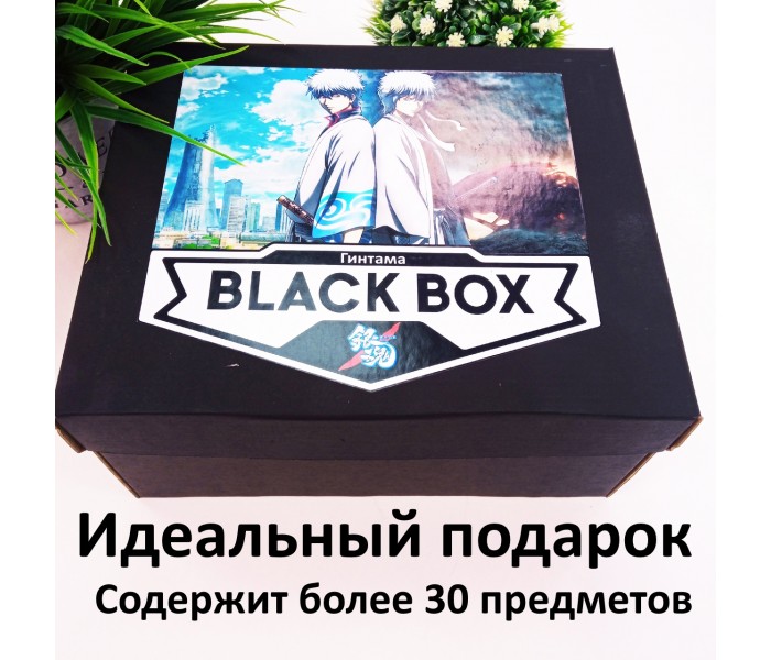BLACK BOX Гинтама 61317
