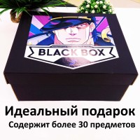 BLACK BOX НЕВЕРОЯТНЫЕ ПРИКЛЮЧЕНИЯ ДЖОДЖО