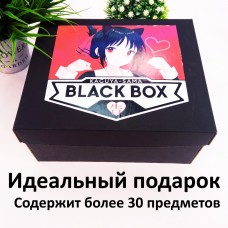 BLACK BOX ГОСПОЖА КАГУЯ: В ЛЮБВИ КАК НА ВОЙНЕ