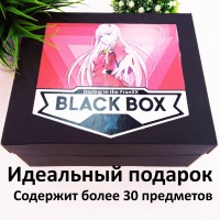 BLACK BOX Милый во Франксе