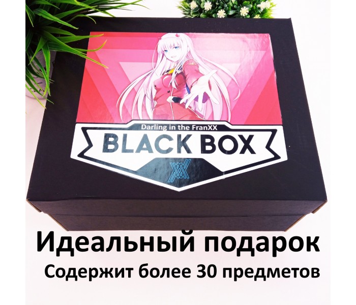 BLACK BOX Милый во Франксе