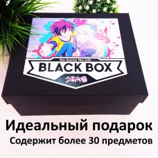 BLACK BOX Нет игры - нет жизни
