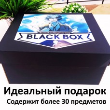 BLACK BOX Великий из бродячих псов