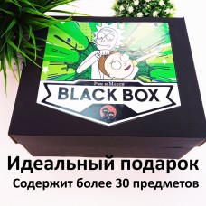 BLACK BOX Рик и Морти