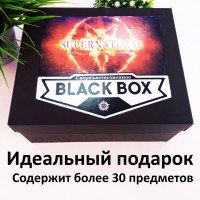 BLACK BOX Сверхъестественное