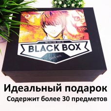 BLACK BOX Тетрадь смерти