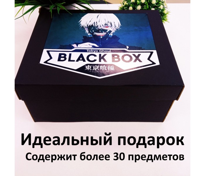 BLACK BOX Токийский Гуль 37354