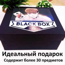 BLACK BOX УБИТЬ СТАЛКЕРА