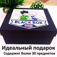 BLACK BOX Хантер Х Хантер