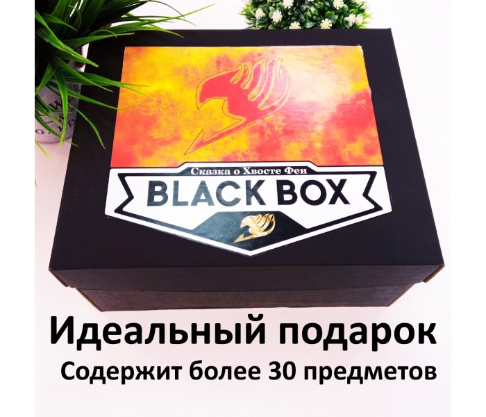 BLACK BOX Хвост Феи 14765