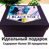 BLACK BOX ЧЕЛОВЕК БЕНЗОПИЛА
